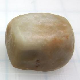 Polishing stone